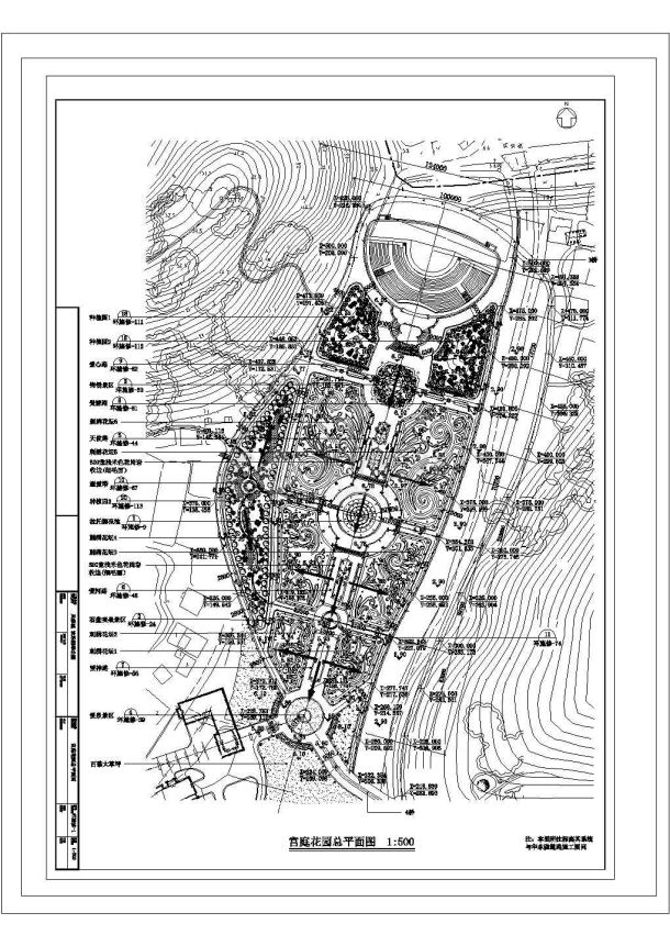 某新港花园景观CAD施工设计大样总平面图-图一