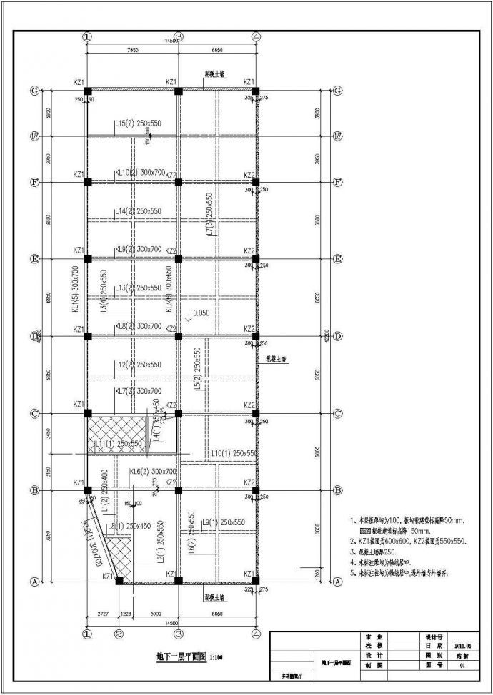 某多功能厅三层餐厅框架建筑设计cad施工图纸_图1