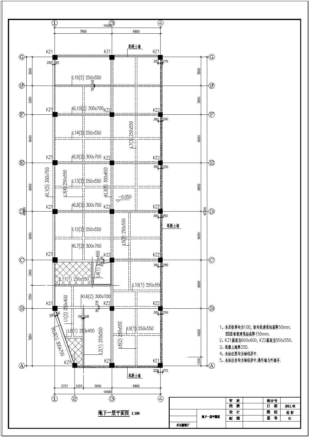 某多功能厅三层餐厅框架建筑设计cad施工图纸
