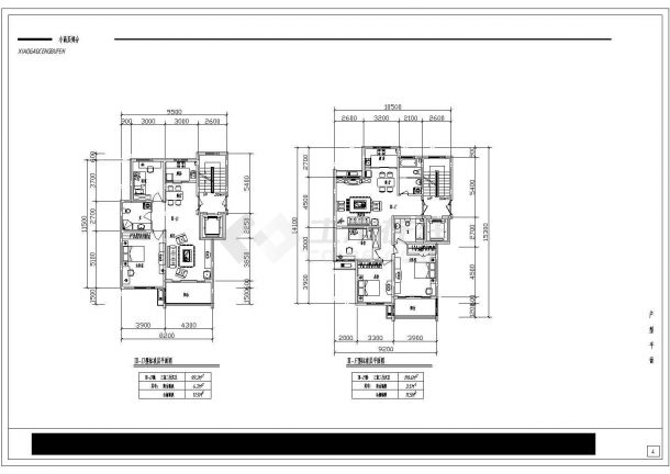 某小区经典小高层住宅户型详细方案设计施工CAD图纸-图一