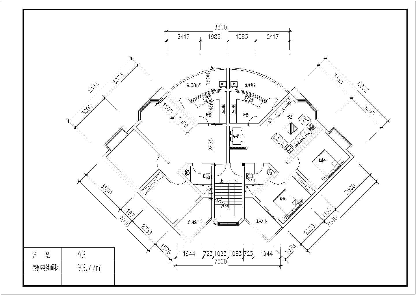 某小区精选小高层套房户型详细方案设计施工CAD图纸