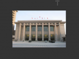 北京建工集团有限公司京西宾馆会议楼改建工程装饰工程图片1