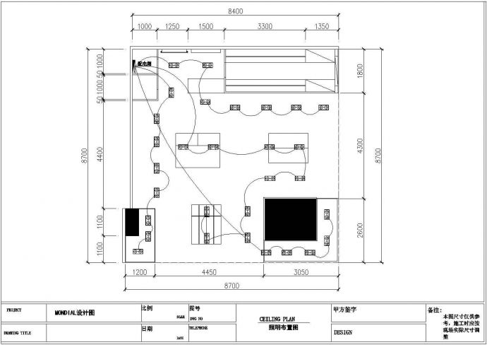 某大型商场女士时尚服装店装修详细方案设计施工CAD图纸_图1