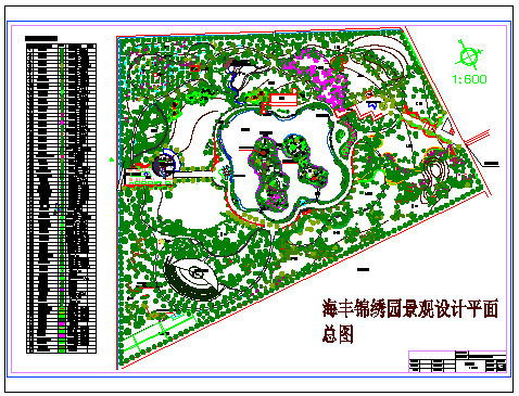 某海丰锦绣园设计CAD构造完整平面总图_图1