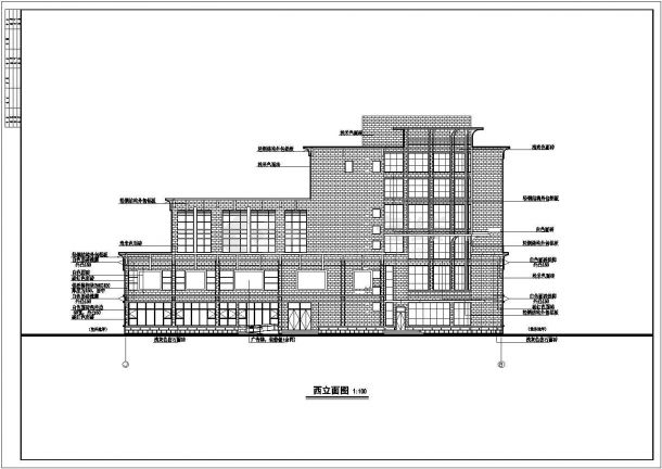 某地区学校综合楼楼身设计CAD立面图-图二