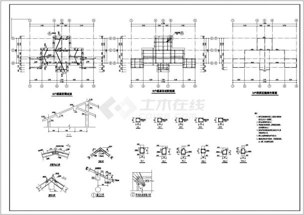 某6跃7砖混结构住宅楼设计cad全套结构施工图纸-图一