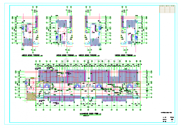 都江堰某住宅小区五层板式住宅楼建筑CAD图纸-图二