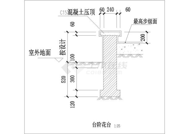 某台阶花台CAD构造完整节点图纸-图一