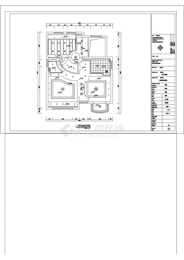 北京某别墅CAD建筑完整构造施工设计方案-图一
