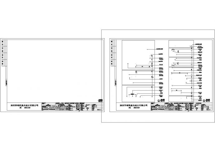 办公楼设计_帝凯设计-民发办公楼施工图+效果图CAD的图纸_图1