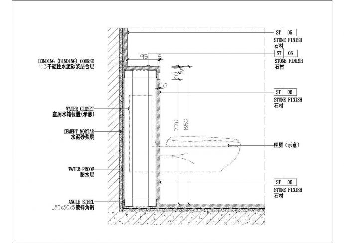 某悬挂座厕CAD构造节点剖面图纸_图1