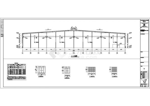 某工业园地上一层全钢结构车间设计cad全套建筑施工图（含设计说明）-图二