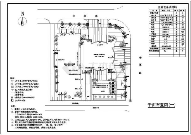 广州市国税大厦泛光照明设计施工设计cad图，共两张-图二