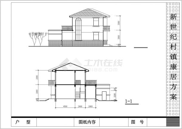 烟台市某新建小区2层砖混结构别墅式住宅楼建筑设计CAD图纸（1楼2户）-图一