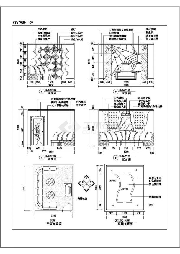 ktv包房全套装修设计CAD图-图一