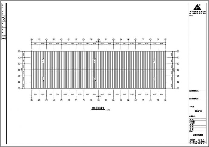 某跨度15米柱距6米单层单山单跨门式刚架厂房设计cad全套结构施工图（含设计说明）_图1