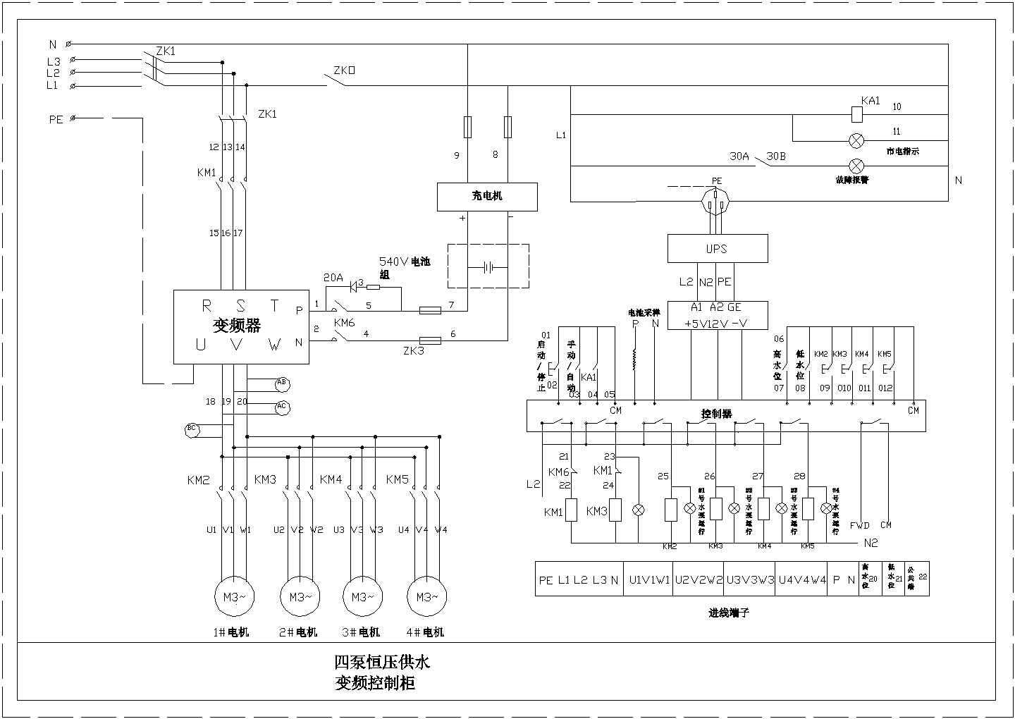 某消防泵应急电源CAD构造平立剖设计图纸