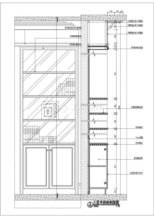 某书柜剖面CAD节点构造完整设计图-图一