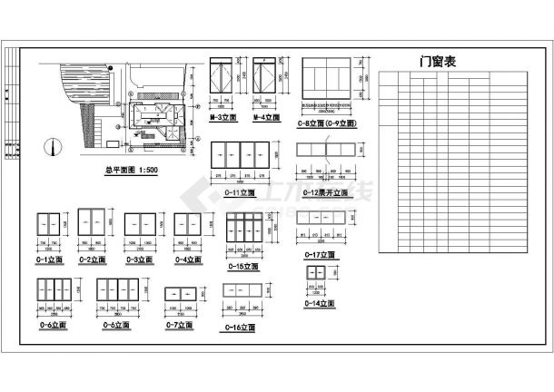某乡镇门诊楼建筑设计施工图(CAD)-图二