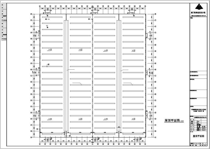 某公司电机公司钢结构工程CAD图_图1