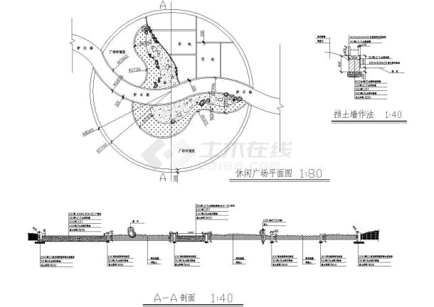休闲广场及挡土墙施工图.-图一