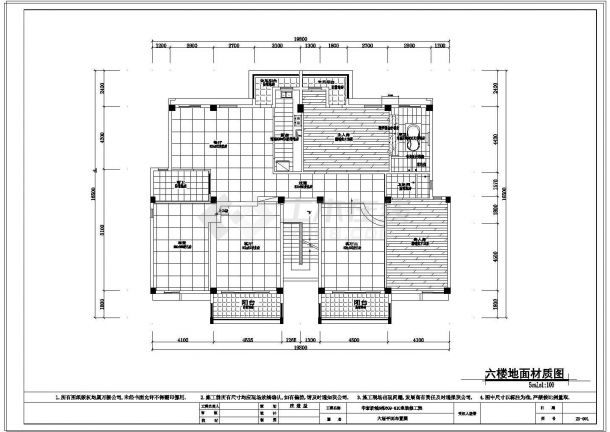 [北方]华泰小区楼中跃层cad施工设计图纸-图二