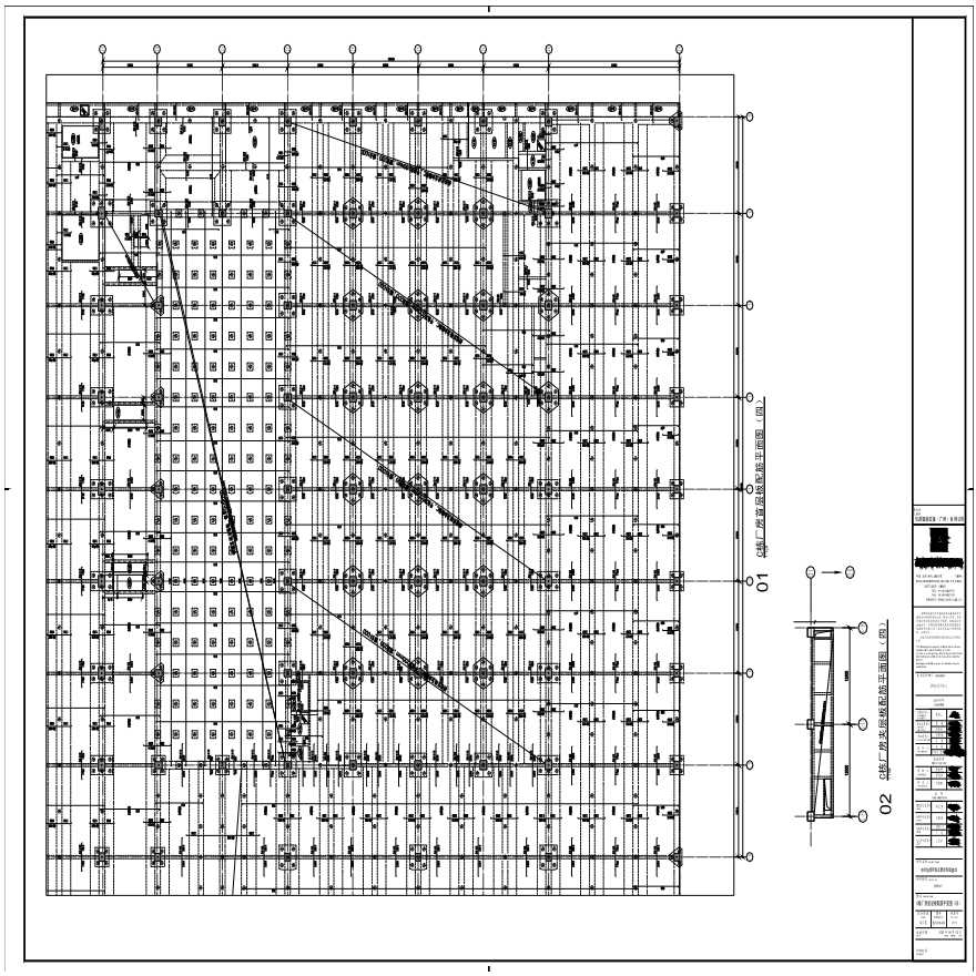 S21-036-04-C栋厂房首层板配筋平面图（四）-A0_BIAD-图一
