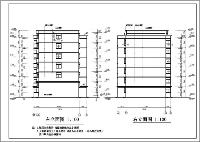 全套多层住宅楼建筑左立面设计cad图纸_图1