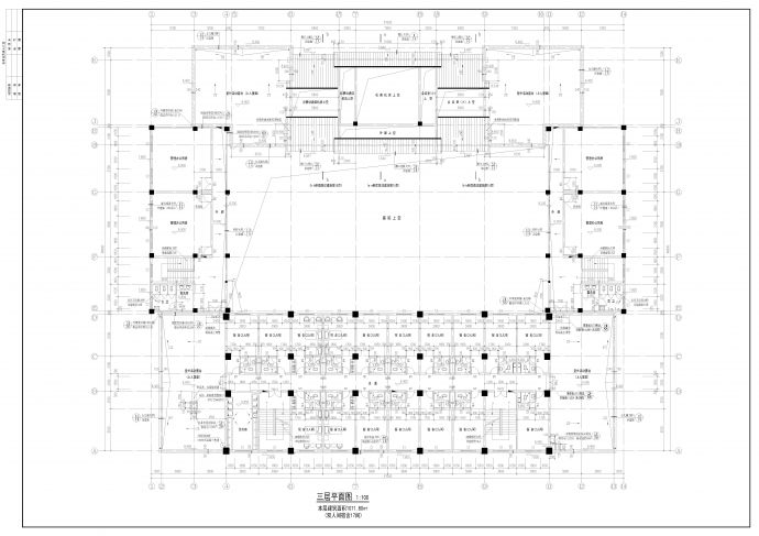 中式仿古4层收费站综合管理用房（办公宿舍）建筑设计施工图_图1