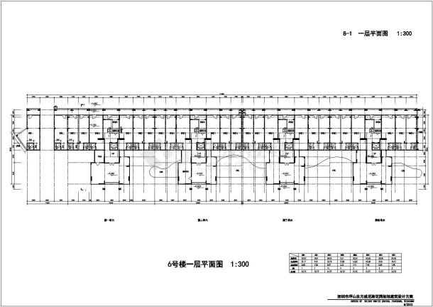 【呼和浩特】某郊区多层住宅建筑单体方案全套CAD图-图一