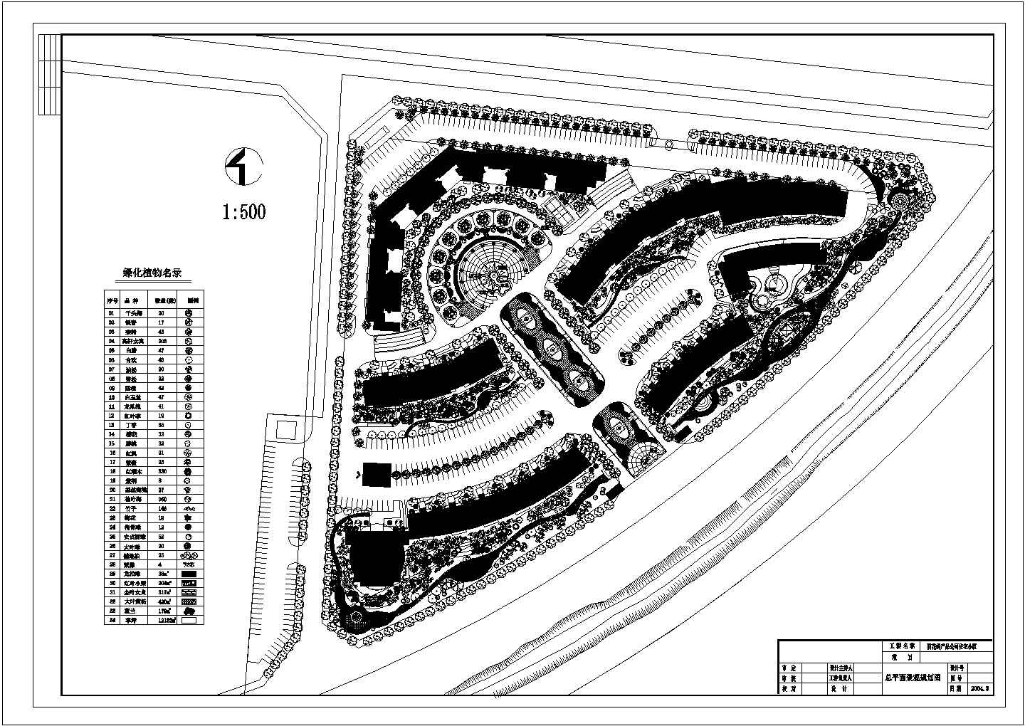 北京百花峰住宅区规划设计CAD图