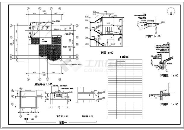 某大户型别墅cad全套施工图纸-图二