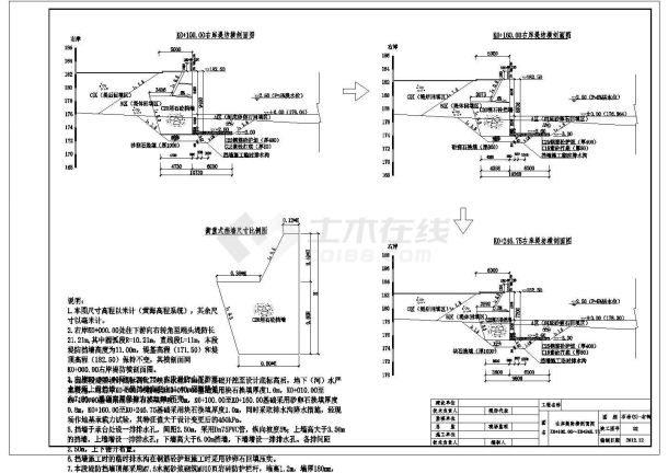 某河岸防水堤工程设计cad竣工图-图一