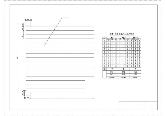 加筋挡土墙工程图 12H＝9米B1型断面CAD版_图1