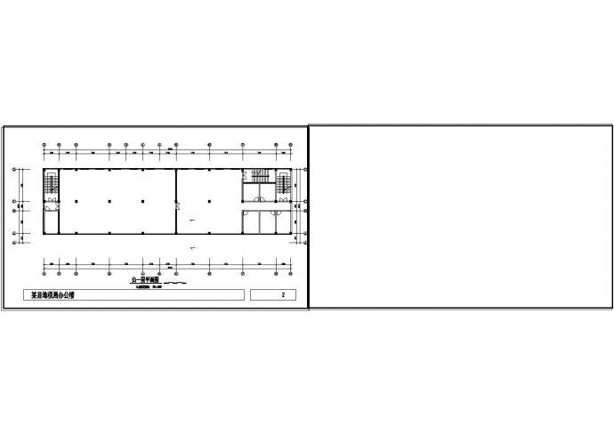 办公楼设计_某地小型办公楼建筑CAD施工图纸_图1