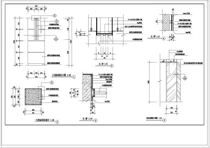 办公楼设计_某八层办公楼建筑全套CAD施工图纸_图1