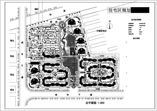 青岛市某占地10万平米安置小区平面规划设计CAD图纸-图一