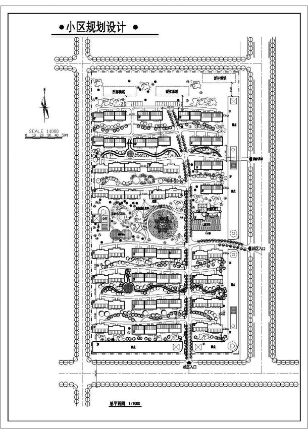 西安市某大型企业家属院小区平面规划设计CAD图纸-图一