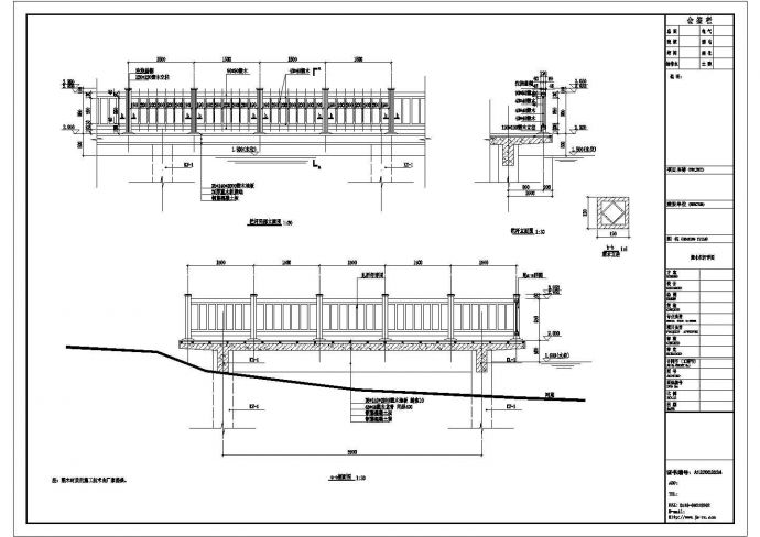 某桥头公园CAD设计构造完整施工图塑木栏杆_图1