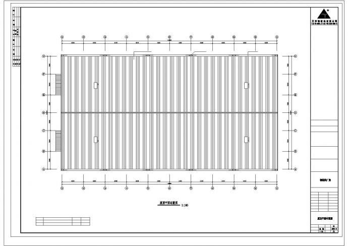 某公司60米X32.6米钢结构工程图_图1