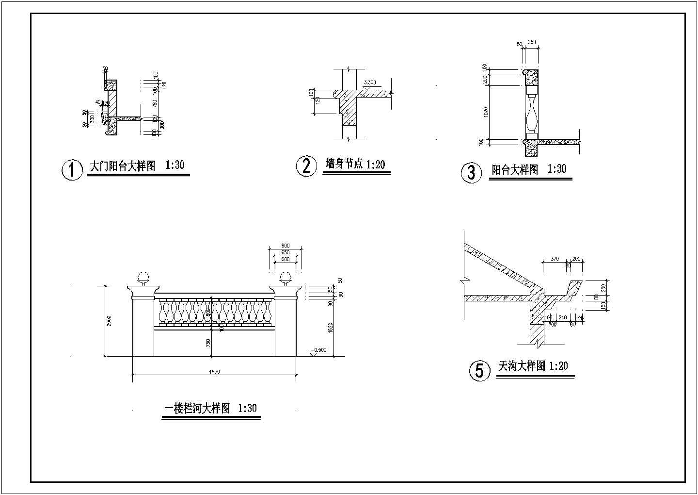 【安阳】某地新小户型别墅楼全套建筑施工设计cad图