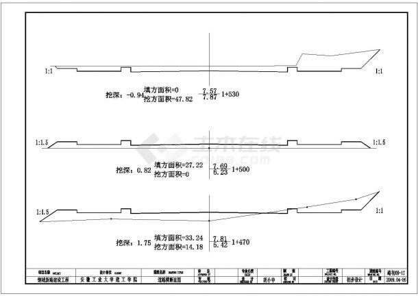 土木工程毕业设计_某全长1711.76米红线宽度为30米（按城市次干道标准）道路毕业设计cad全套施工图（含设计说明书61页，土方量计算表，CAD图纸25张）-图二