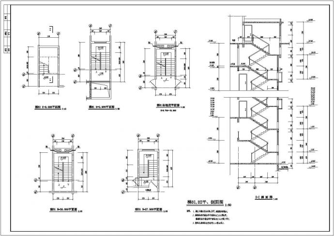 高层住宅小区电梯建筑施工设计cad图纸_图1