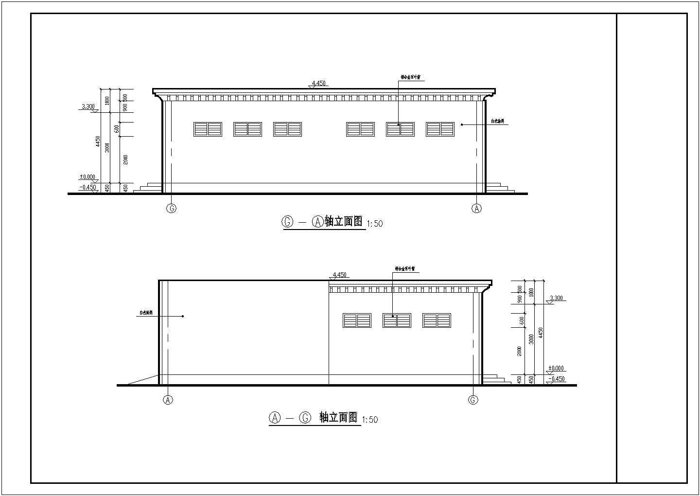 【芜湖】某地步行公园公厕全套施工设计方案cad图