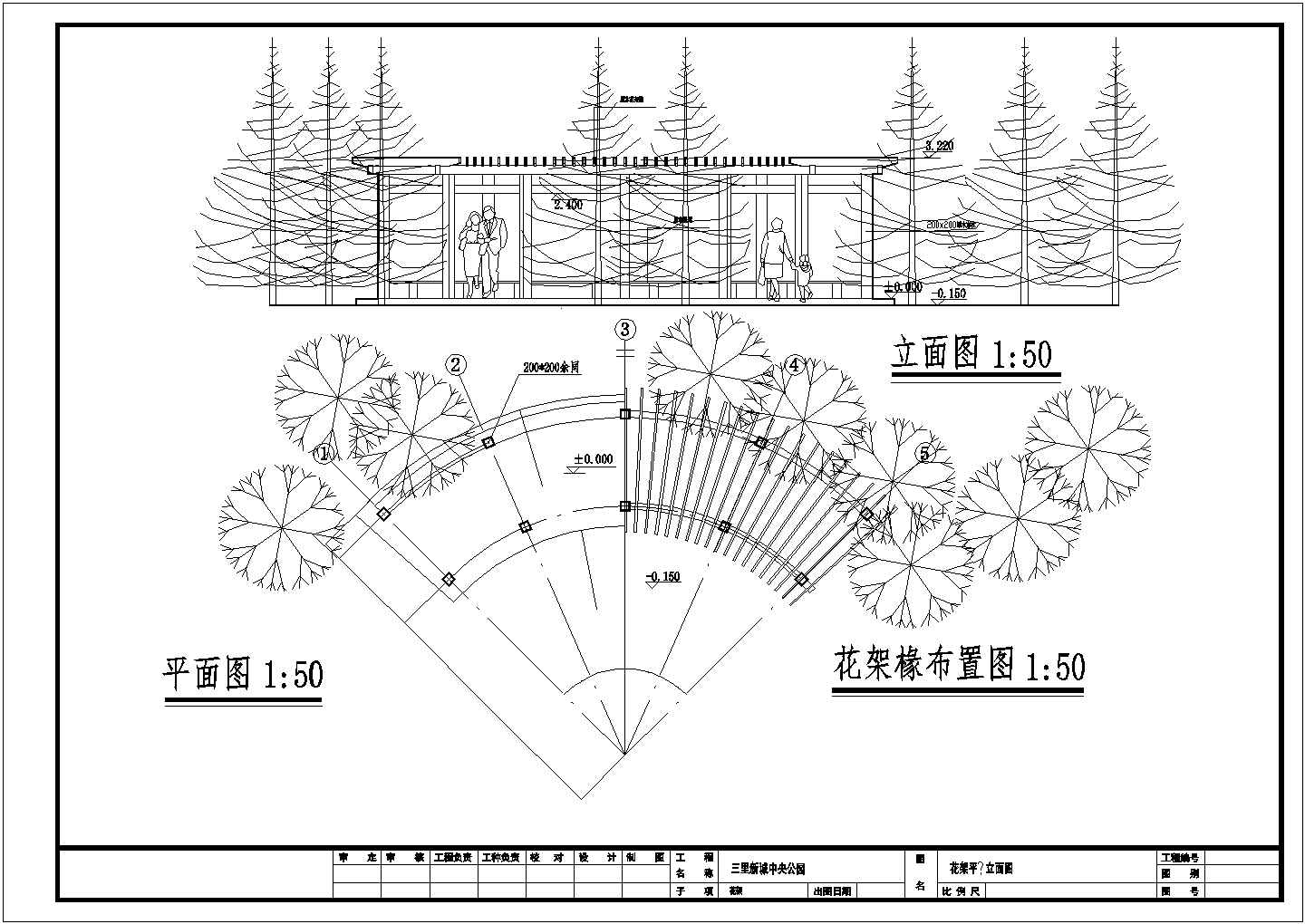某弧形花架CAD节点详细构造设计图