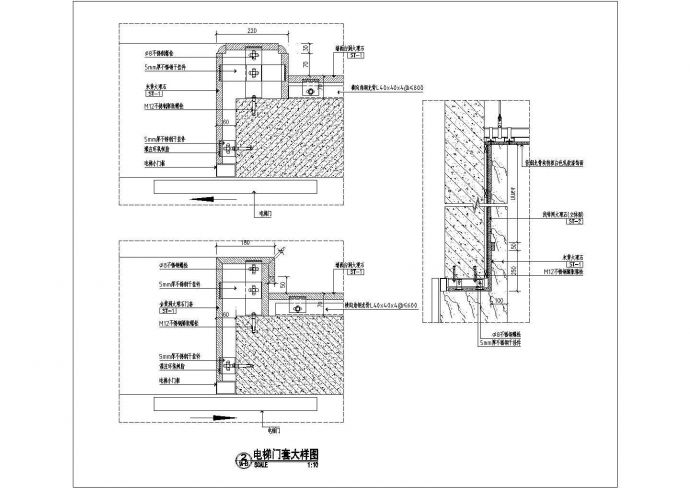 某电梯门套CAD详细完整节点设计图纸_图1