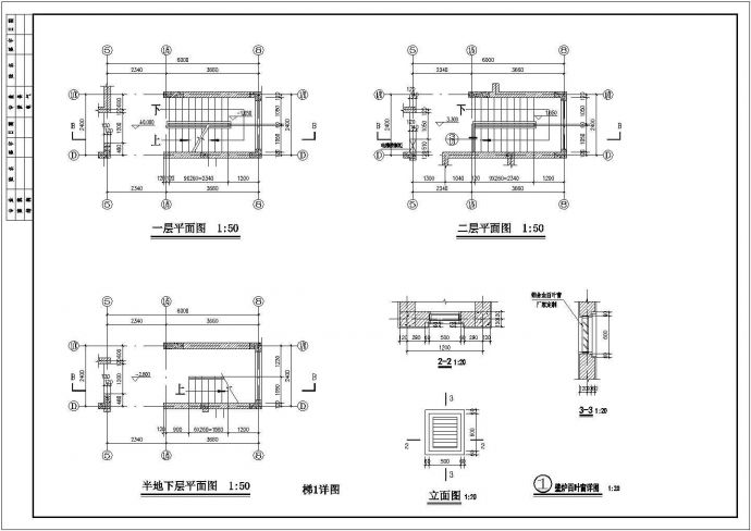 【南通】某T型高档别墅楼全套建筑施工设计cad图_图1
