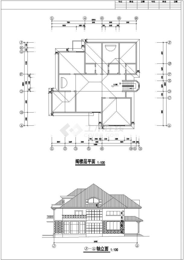 某地区大单体别墅建筑设计施工CAD图纸-图一