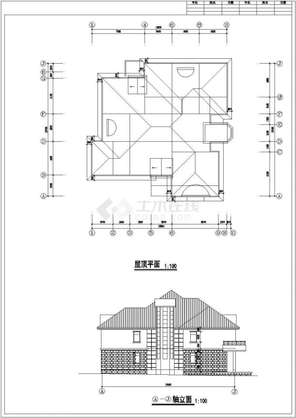 某地区大单体别墅建筑设计施工CAD图纸-图二