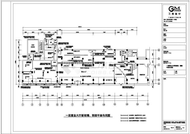 某省会城市建设银行装修cad施工设计图纸-图一
